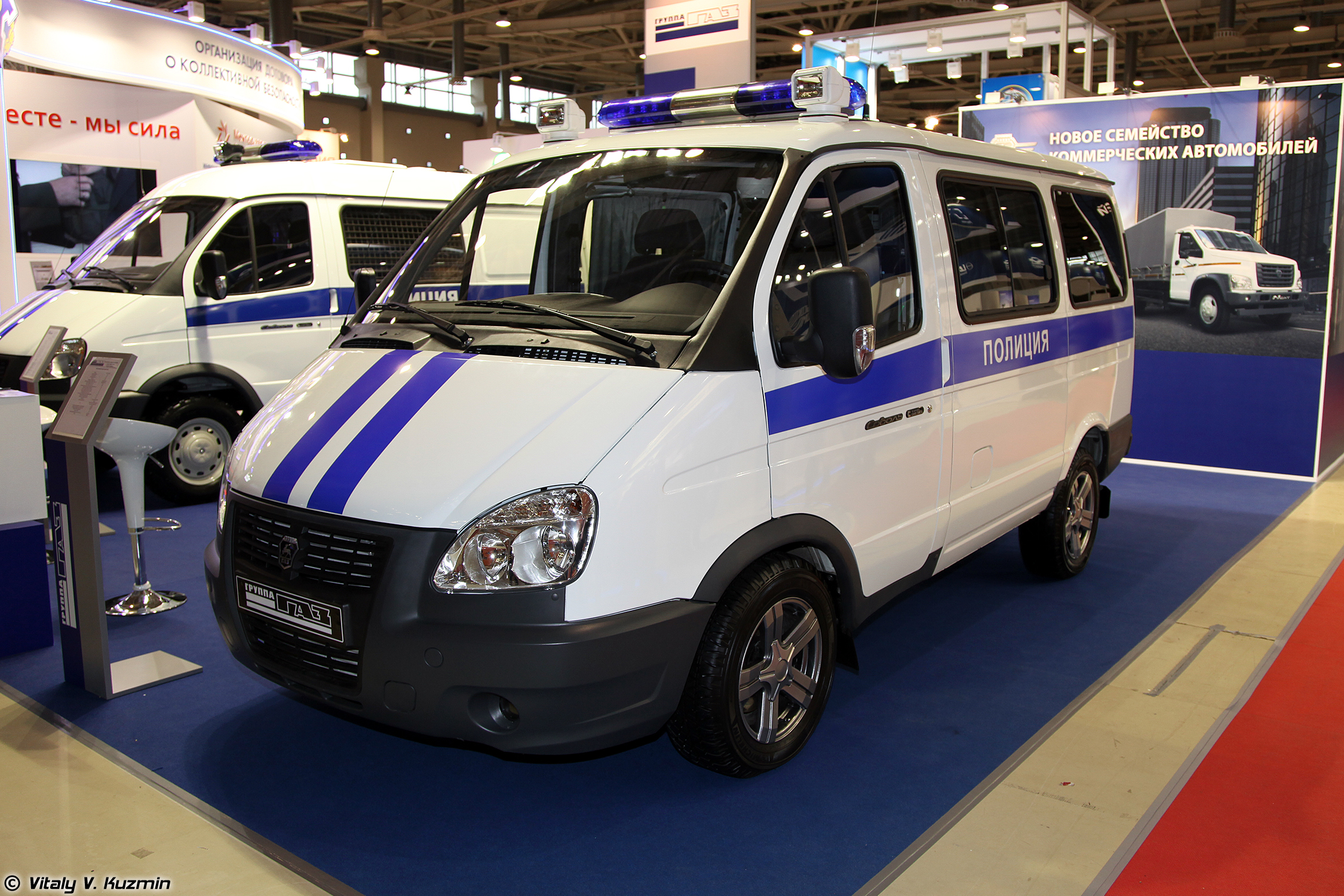 Interpolitex_2013_(535-23)